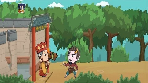 蜀山仙途西游世界冒险